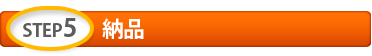 [i