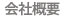 ЊTv